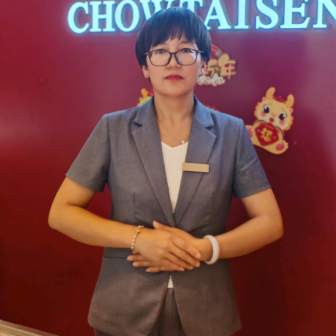 和顺卖珠宝的海红