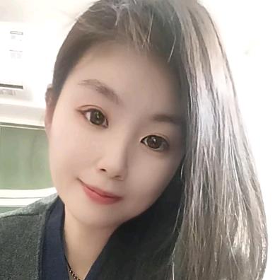 阿娥