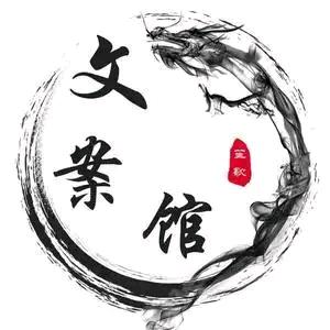 0/*默默