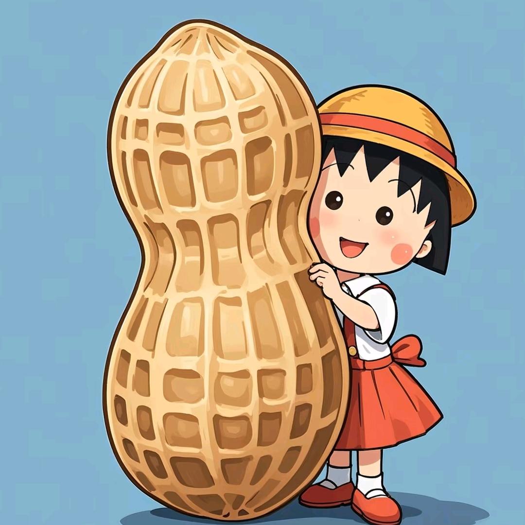 花生宝
