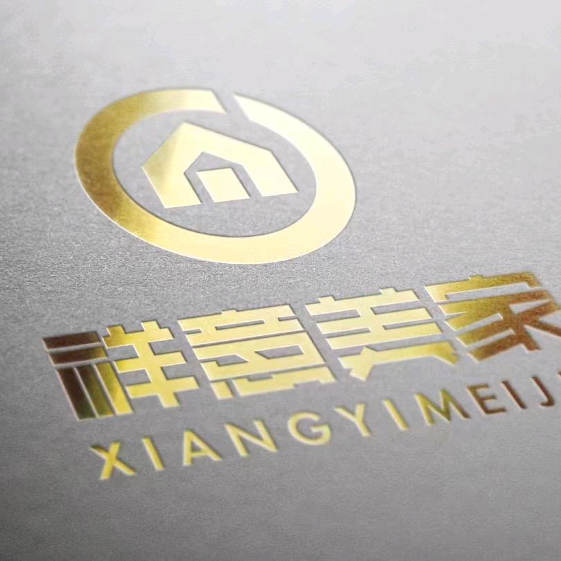 临沂祥意美家装饰