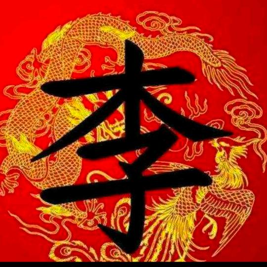 忘掉过去？重头再来