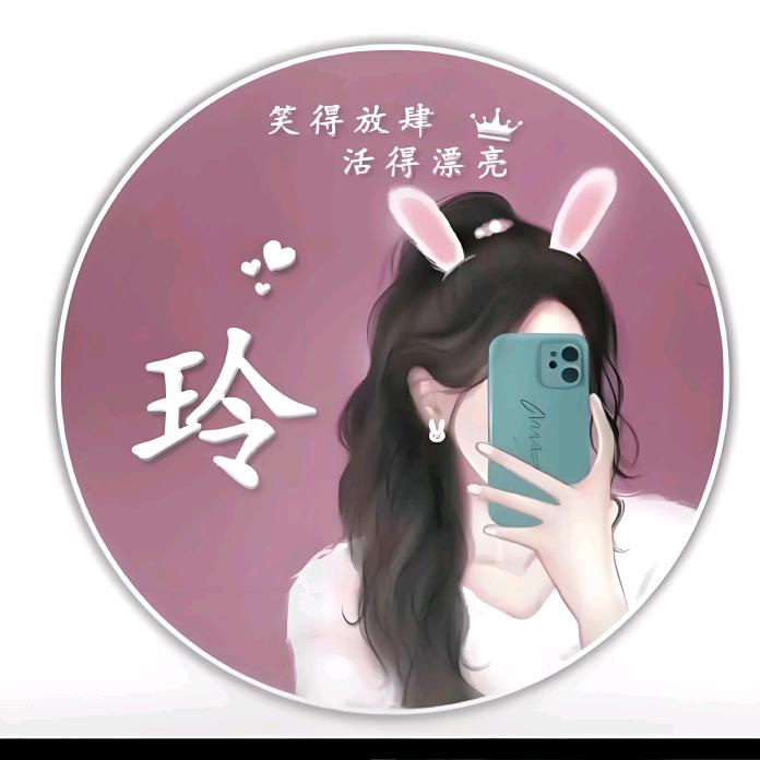 陌颜