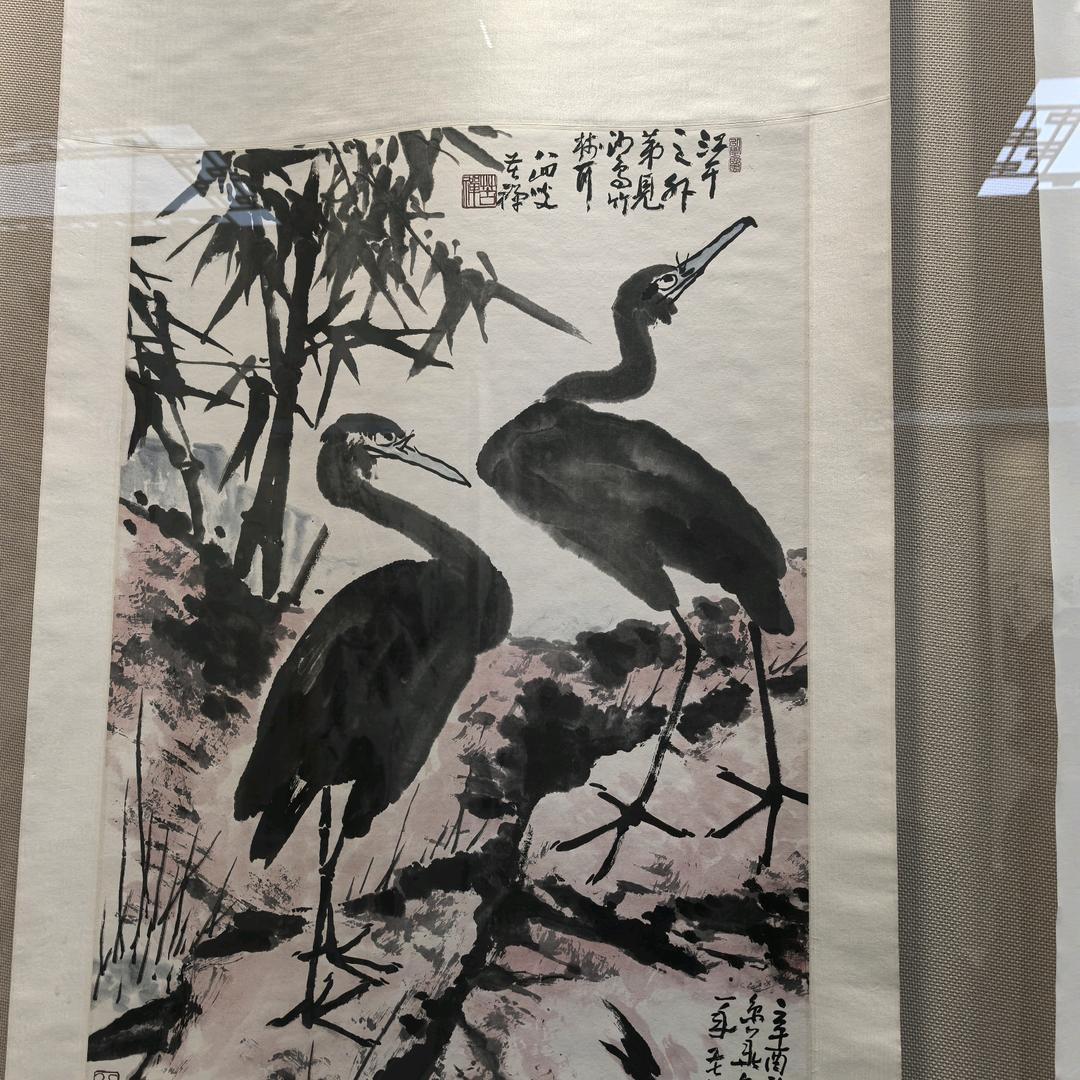 跩妞爷