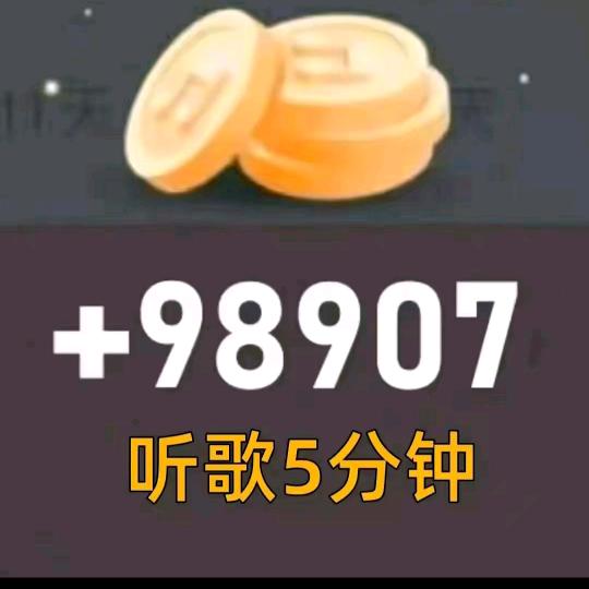 你榜哥