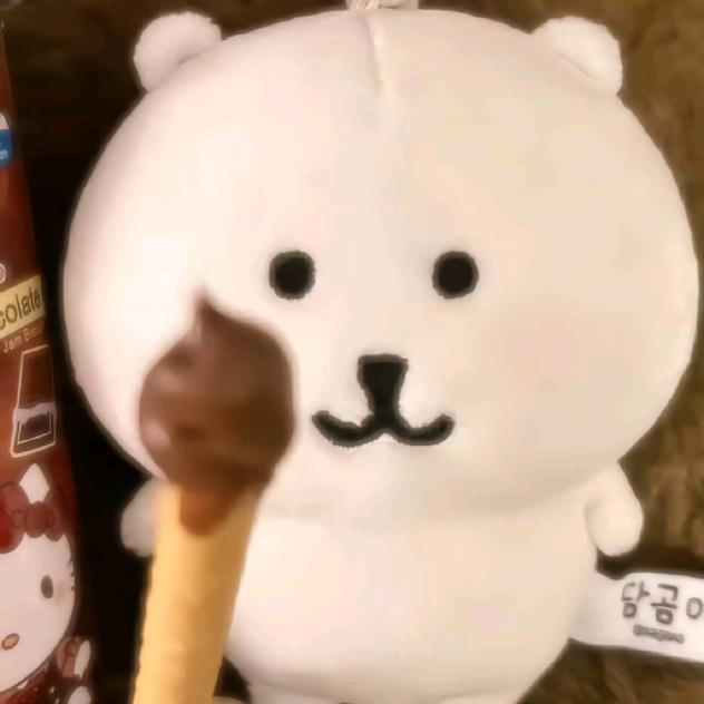 四肆（三角洲）