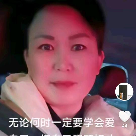 翡翠指甲盖