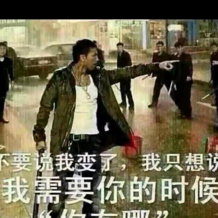 没事   就溜达