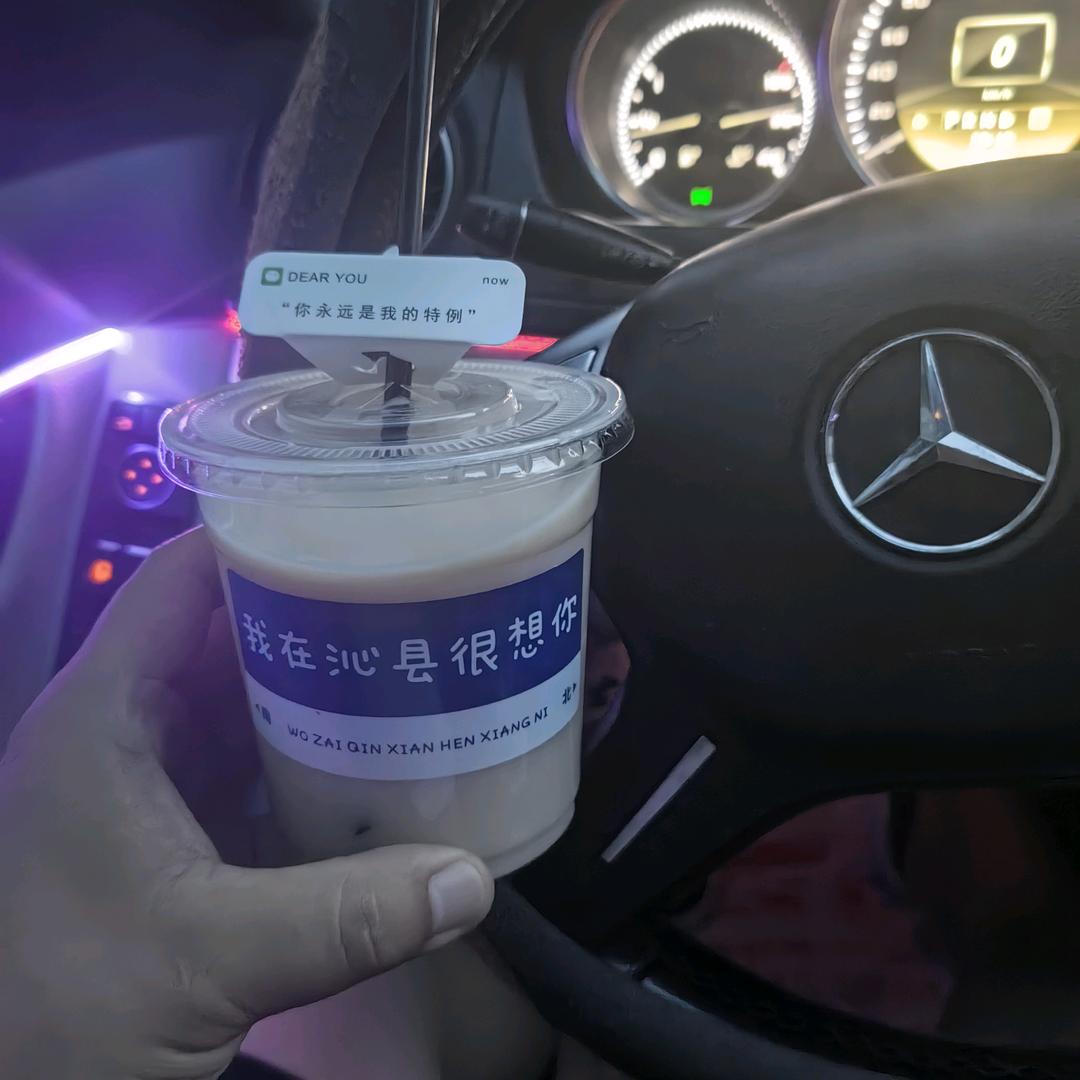 沁县汇恒鑫泰二手车交易有限公司