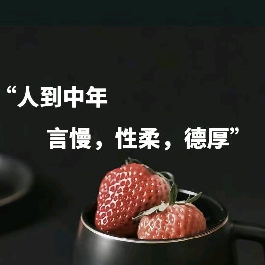 ☘️💗 (*^▽^*)