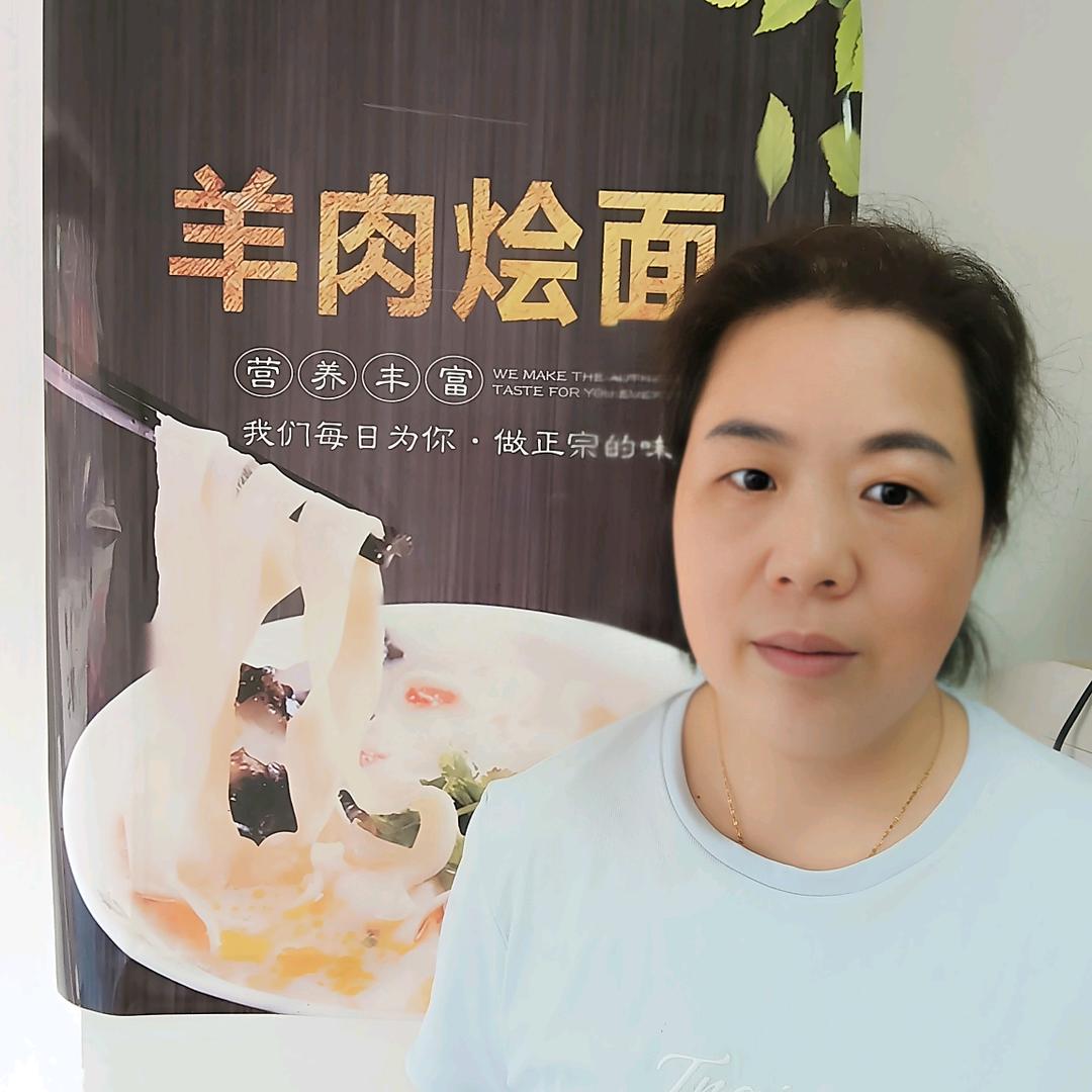 岳化付姐羊肉烩面