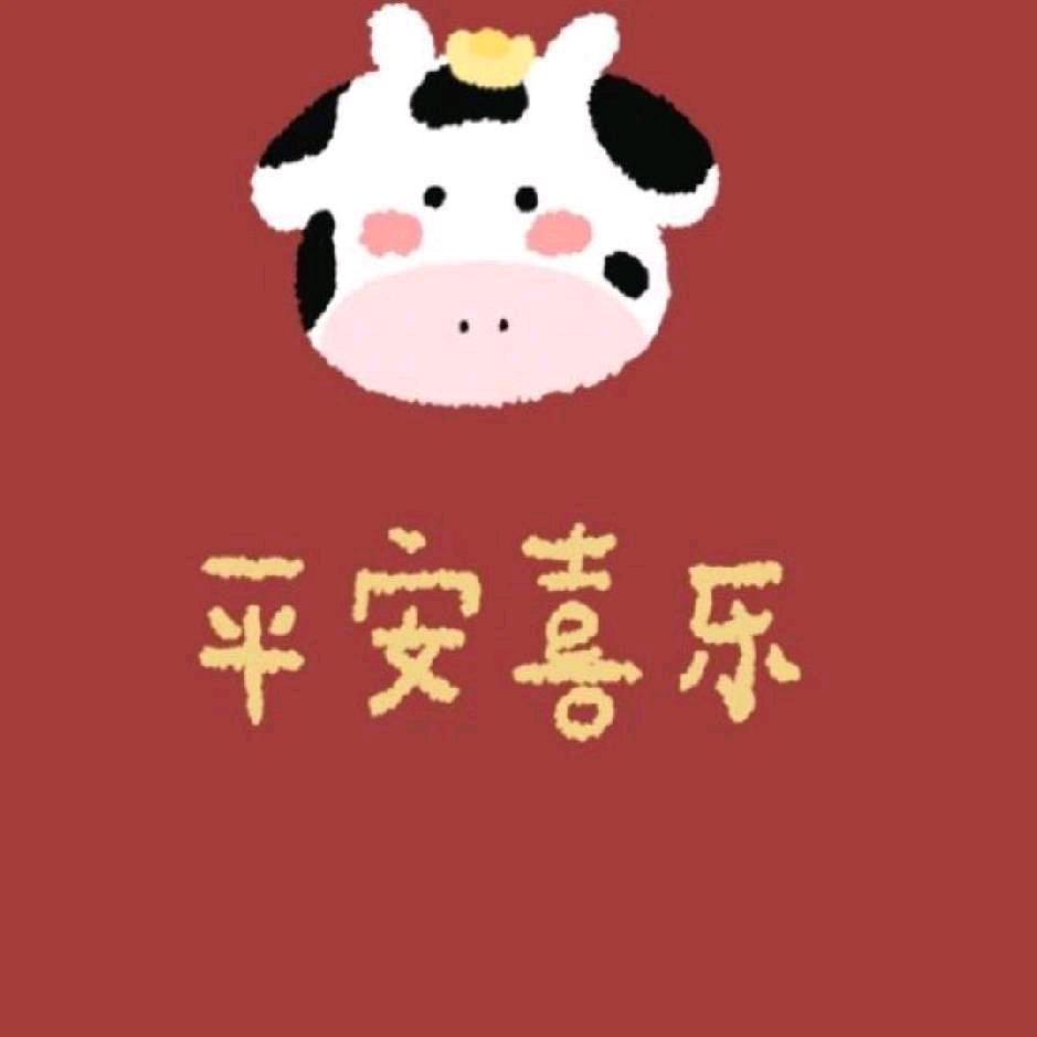 两王子