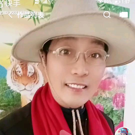 好戏∽曲荣哥🎤