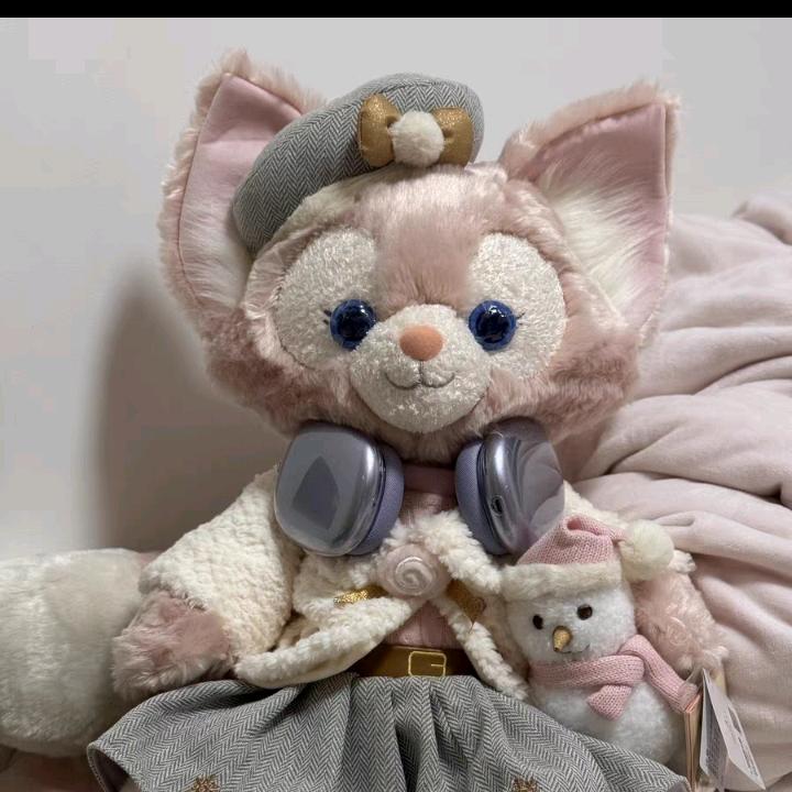 gugu gu