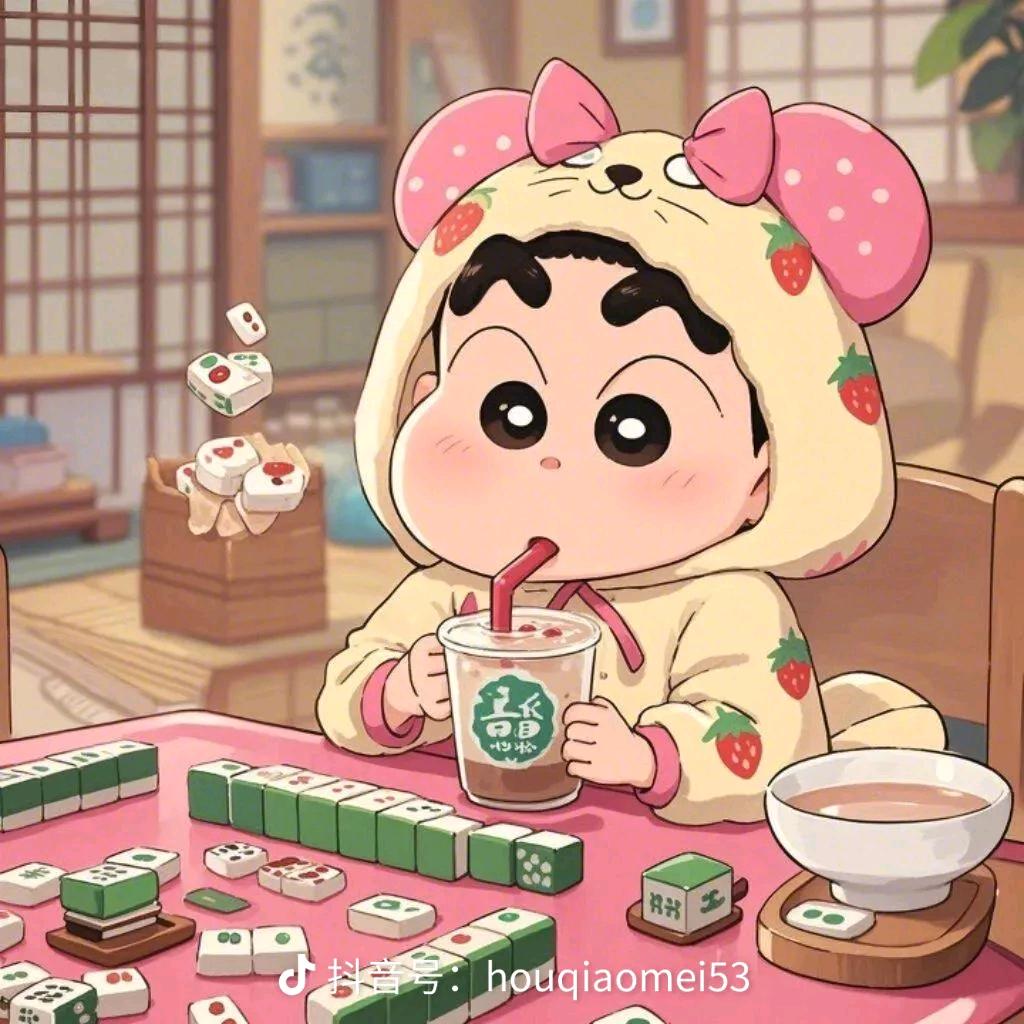 太阳雨后是彩虹🌈🐼🐯🦁🐉！