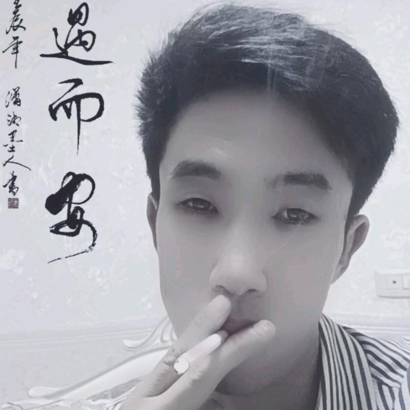 ℘☾⋆清᭄风⁵̶²̶º₁̶₃̶₁̶₄̶⋆
