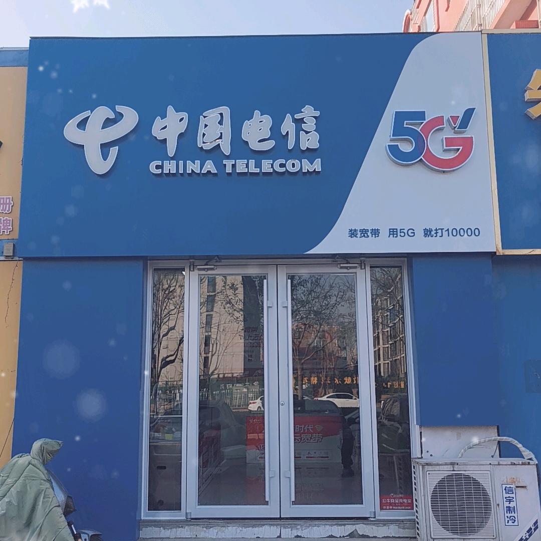 阿木木