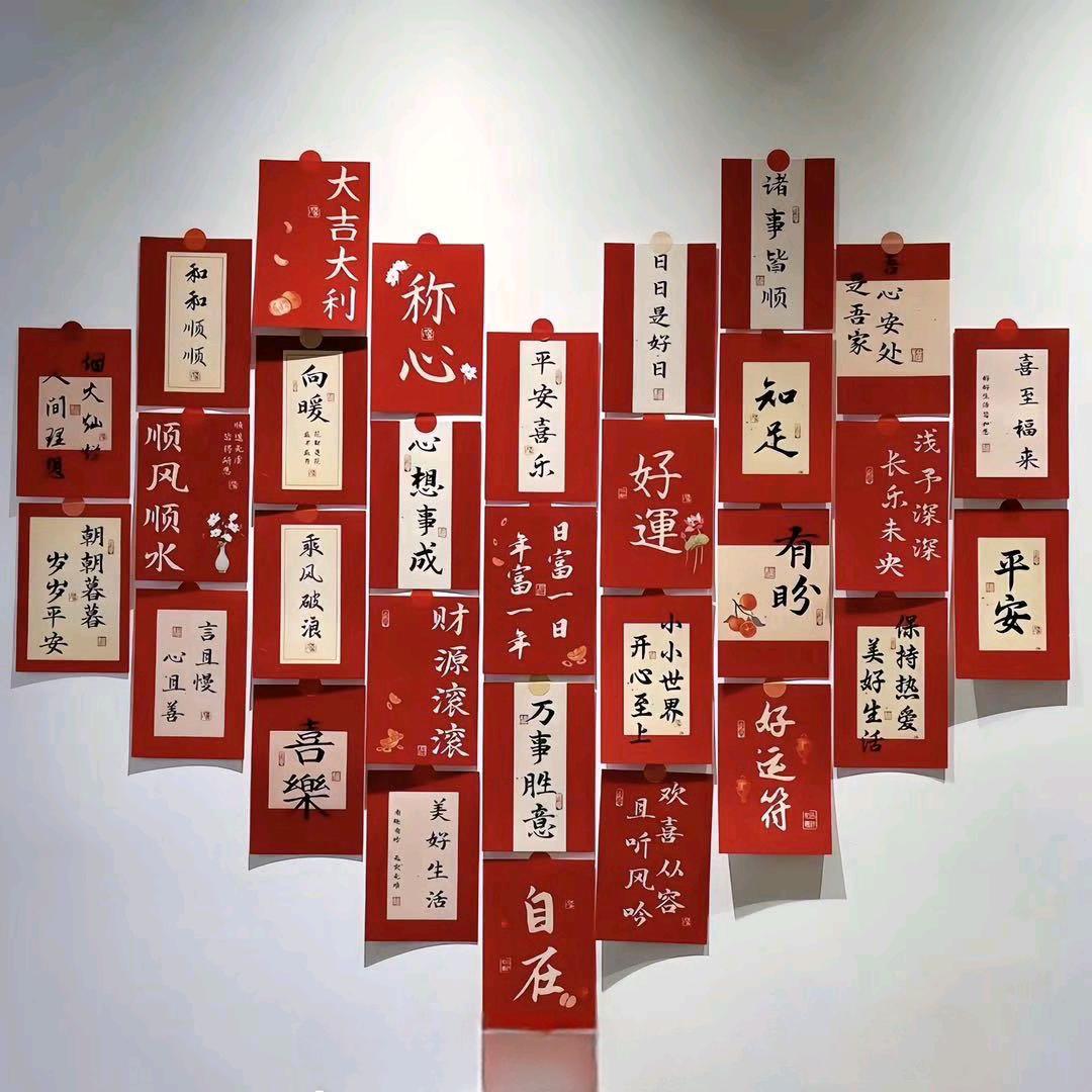 林洁&