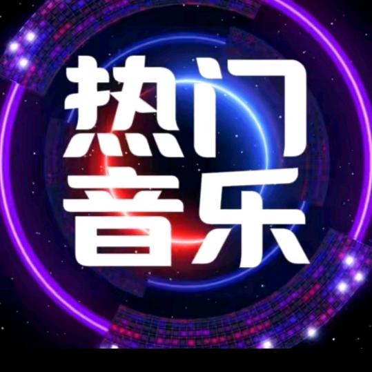 瑶瑶剧场
