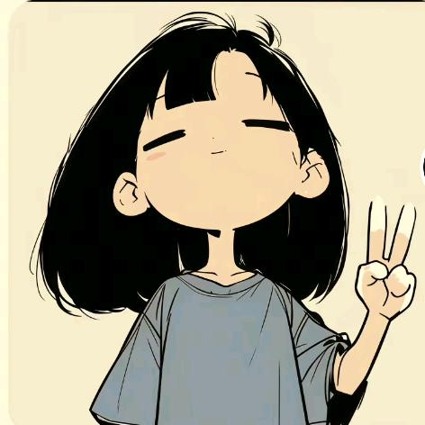 @不慌不忙.💫