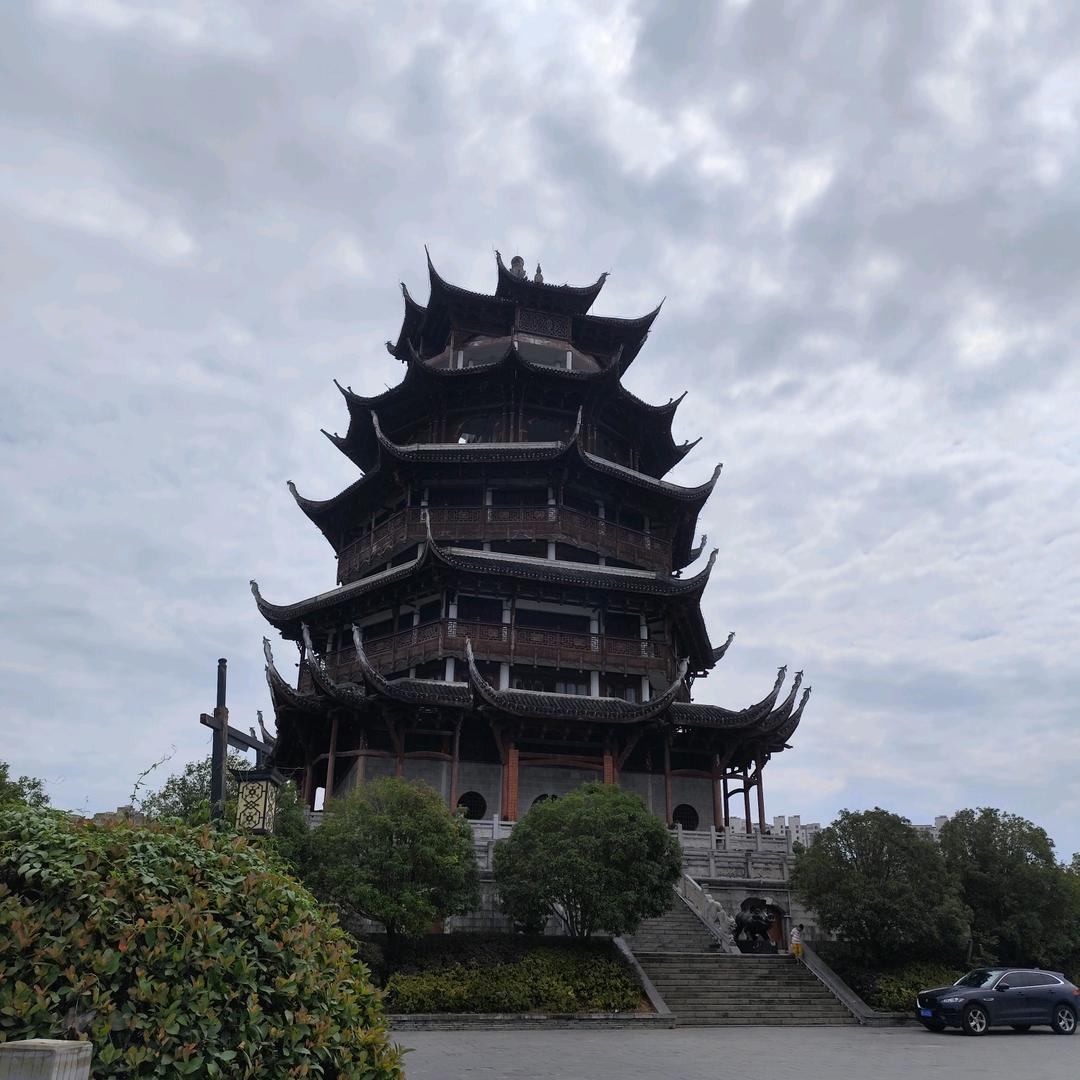 远方