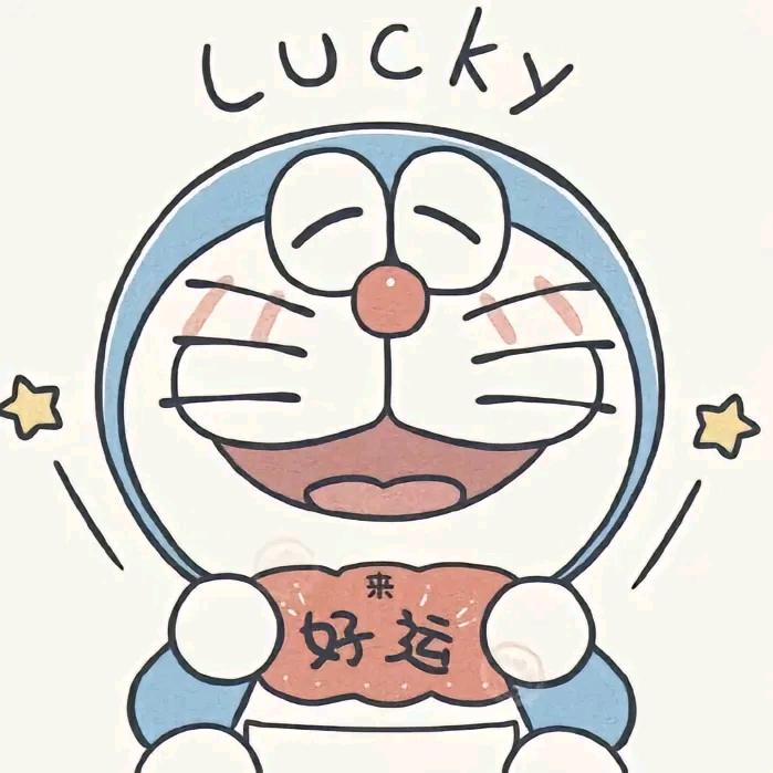 离火明心