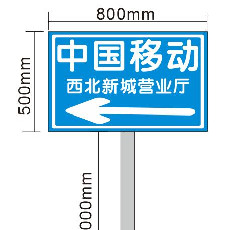 中国移动昆明西北新城营业厅