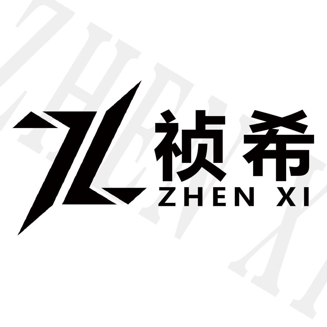 祯希数码