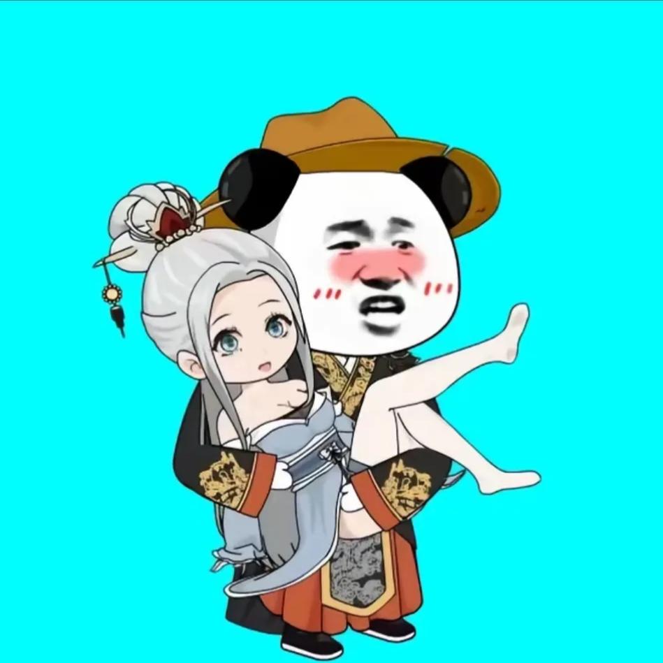 风情