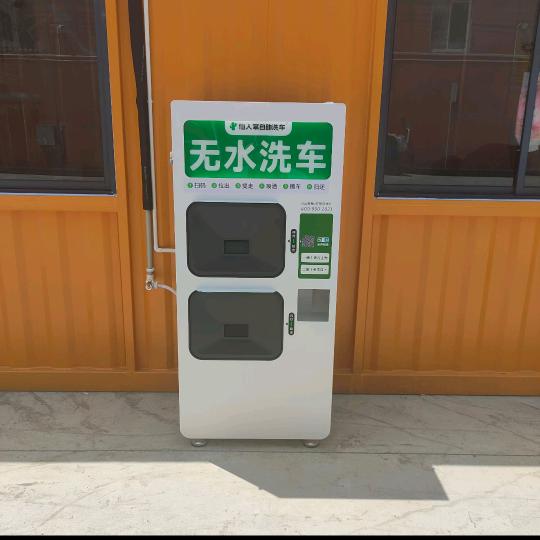 奉贤建材市场超级充电桩