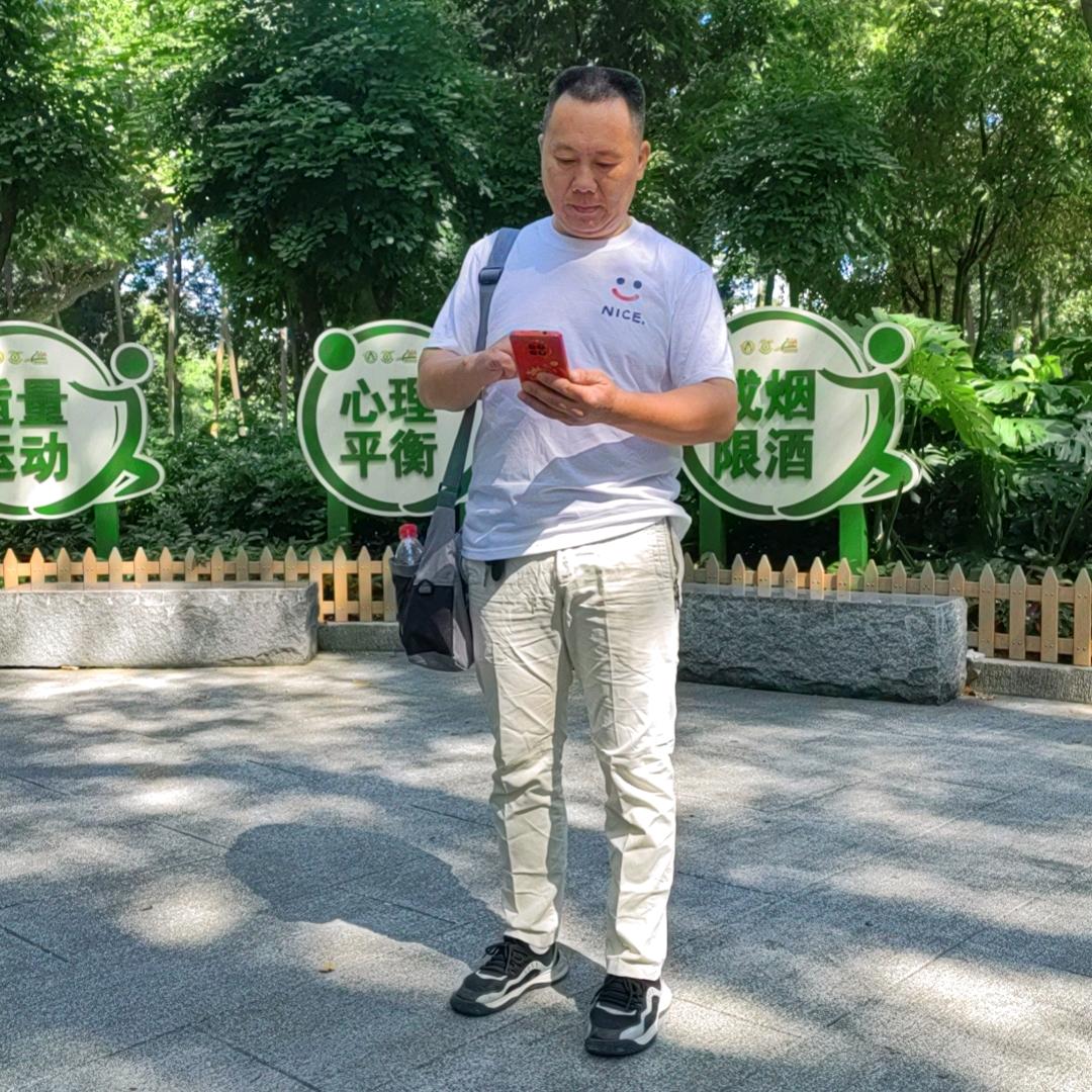 鍾鑫垚