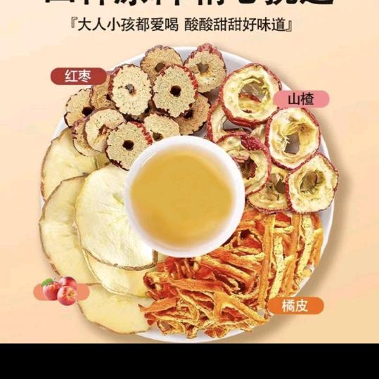 诺哲