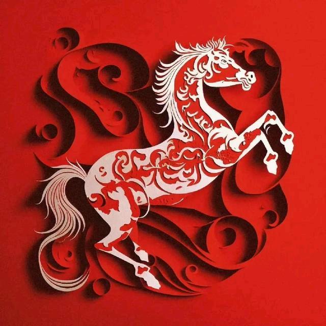 茫然！勇往无前