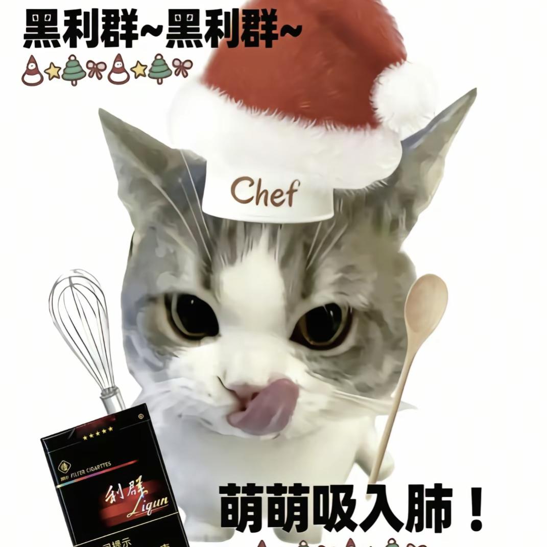 遇見