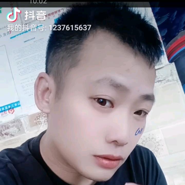 神一样的男人乄
