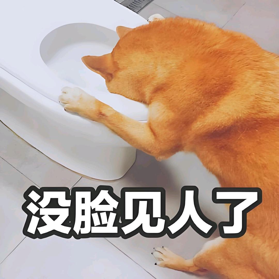 青柠檬