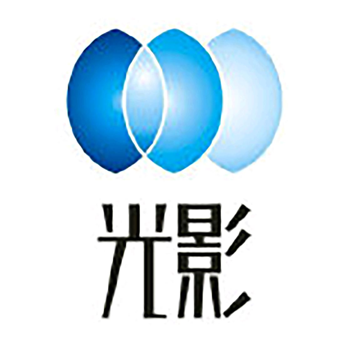 光影首映
