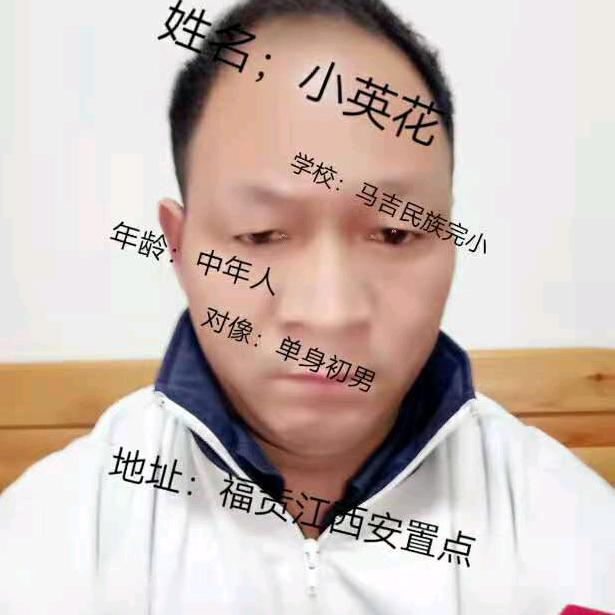 24k纯帅