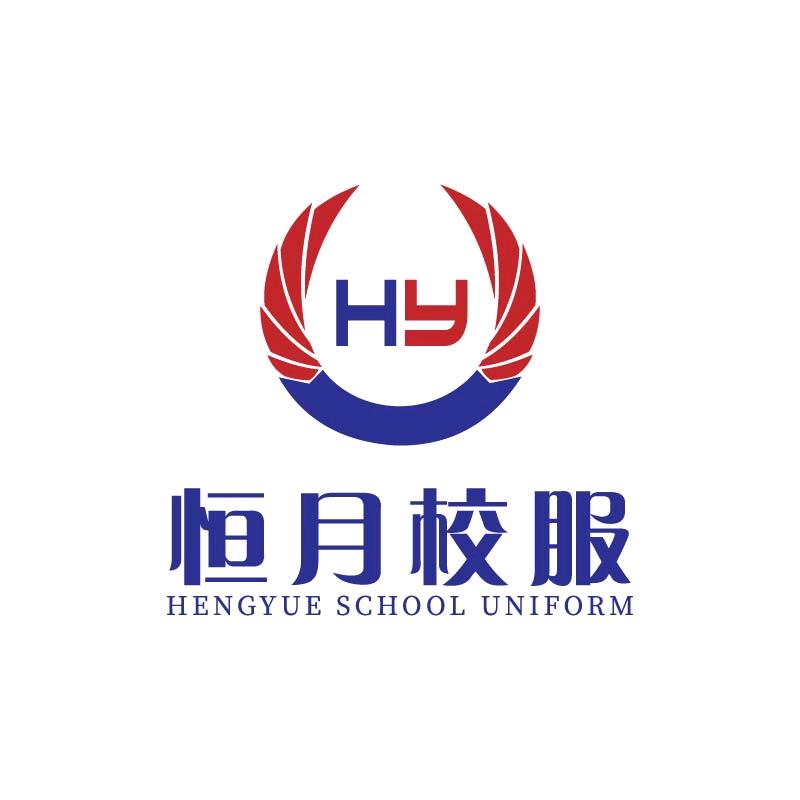 恒月中山校服（中山妈妈的选择）