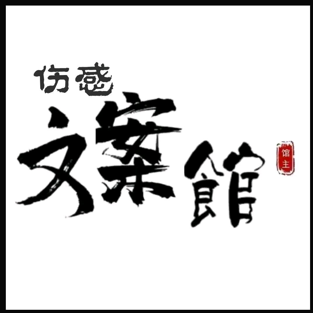 🚬天涯ཀོꦿ梦断࿐⁉️