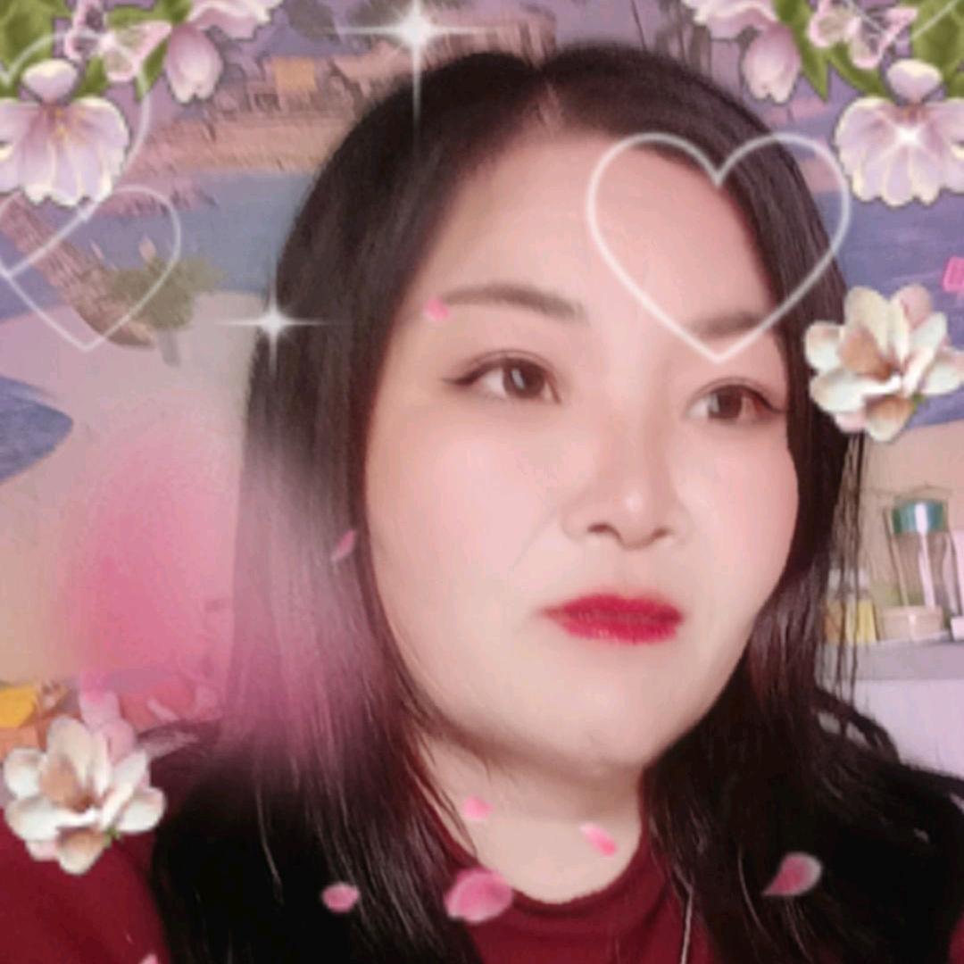 美好人生