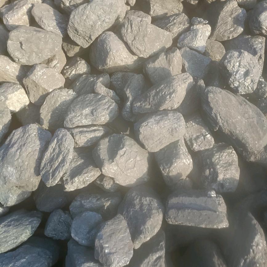 宏鑫煤炭 销售店