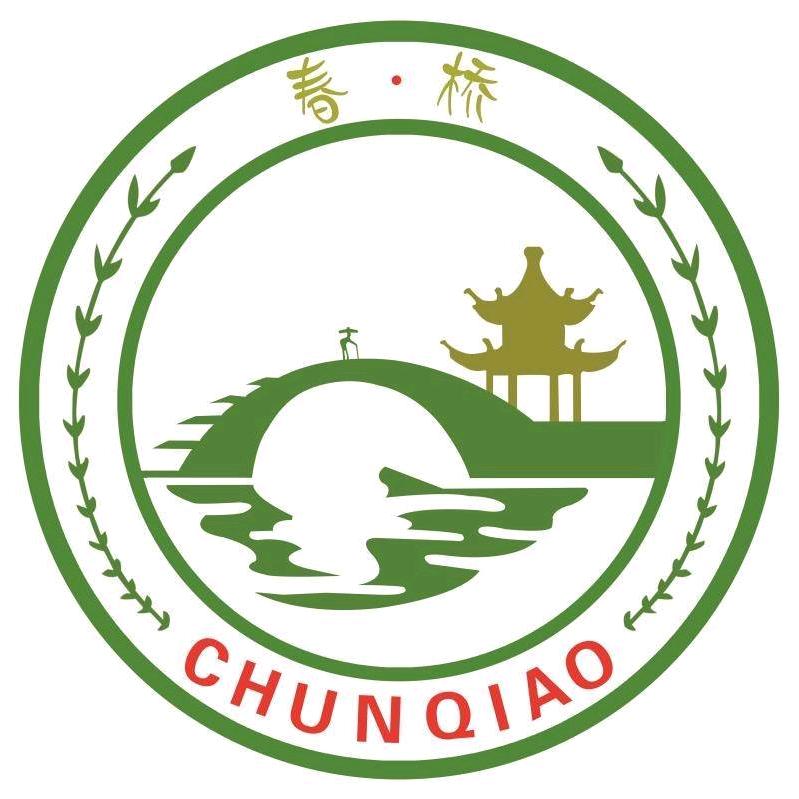 潮先生