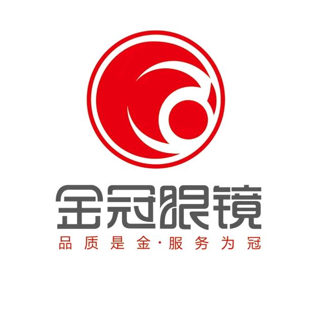 丹东金冠眼镜特惠活动