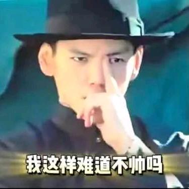 请叫我云子⛅️