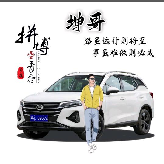 立盎百货严选生活坊