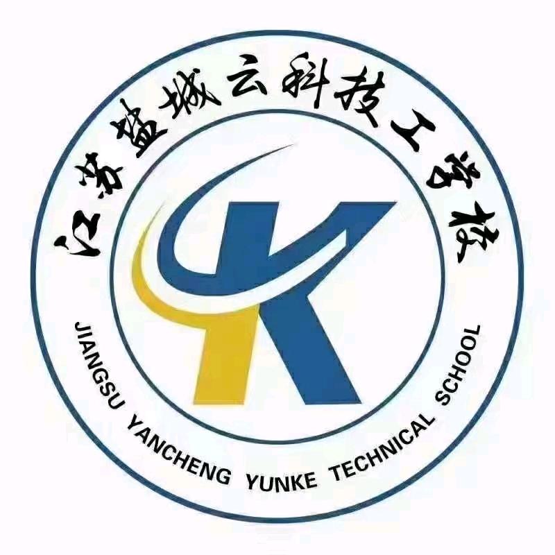 路过