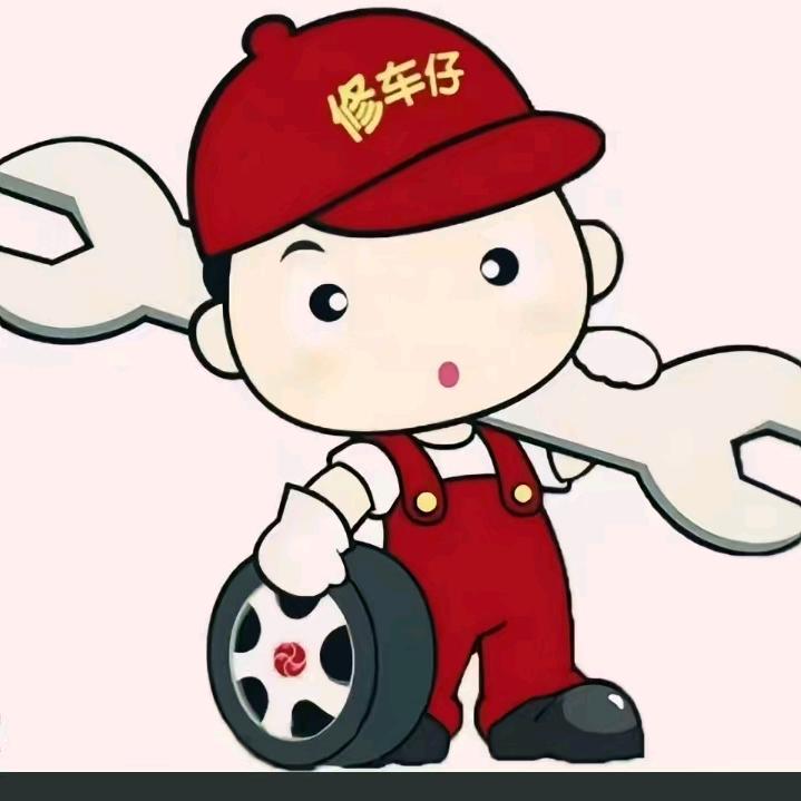 鹿邑维修电动车666