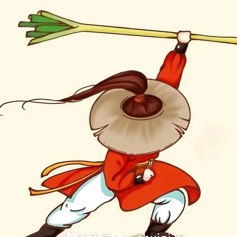 ღ᭄王先森