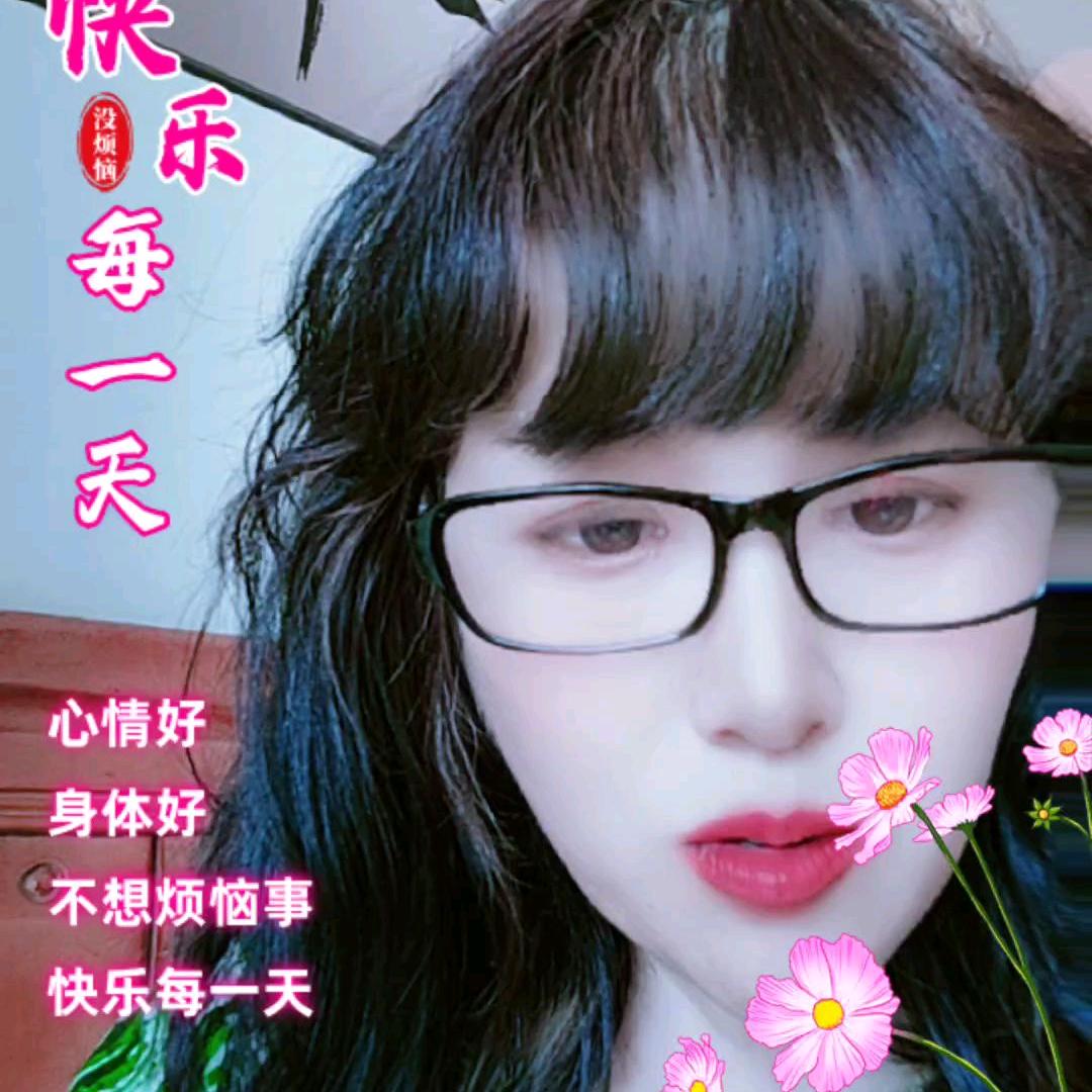 阳光灿烂。